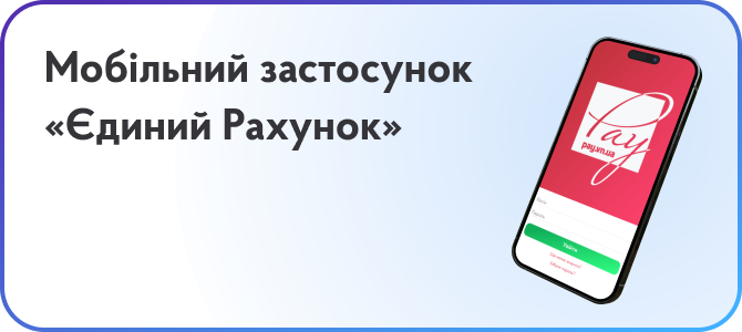 Description of image