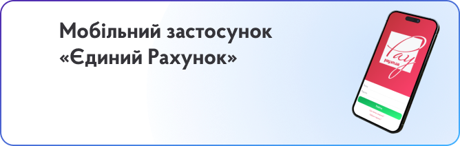 Description of image